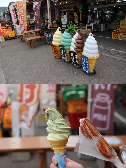 ファイル 181-4.jpg