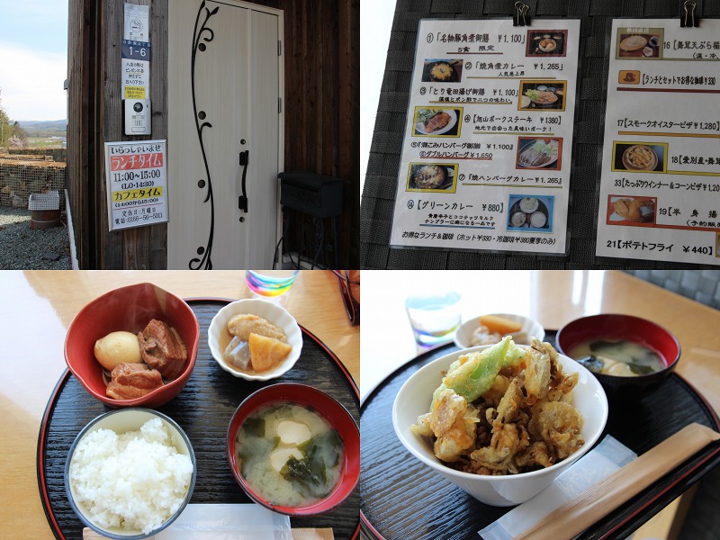 ファイル 181-9.jpg