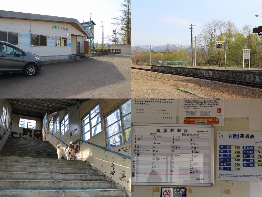 ファイル 183-3.jpg