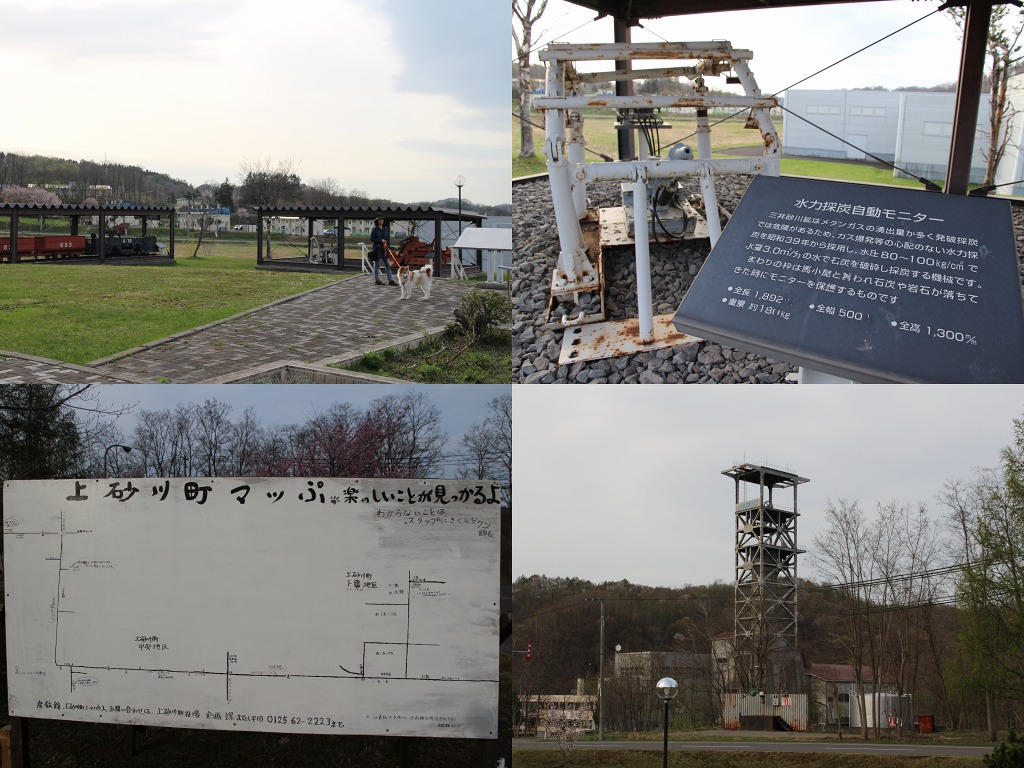 ファイル 183-7.jpg