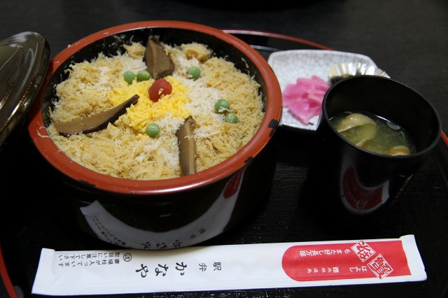 ファイル 186-5.jpg