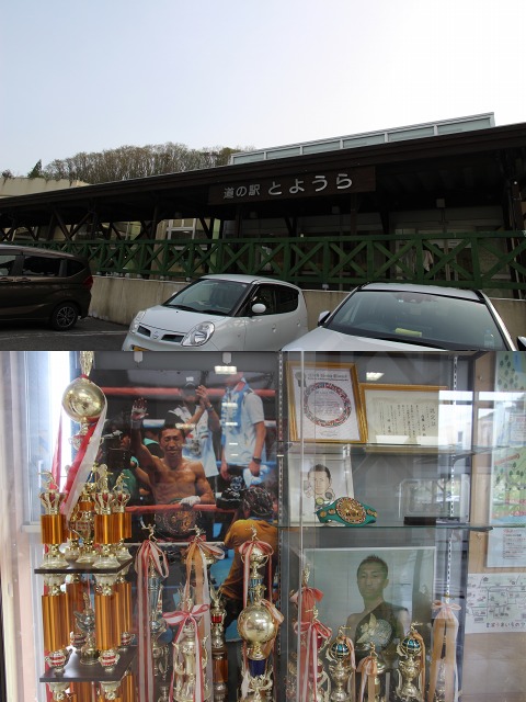 ファイル 188-1.jpg