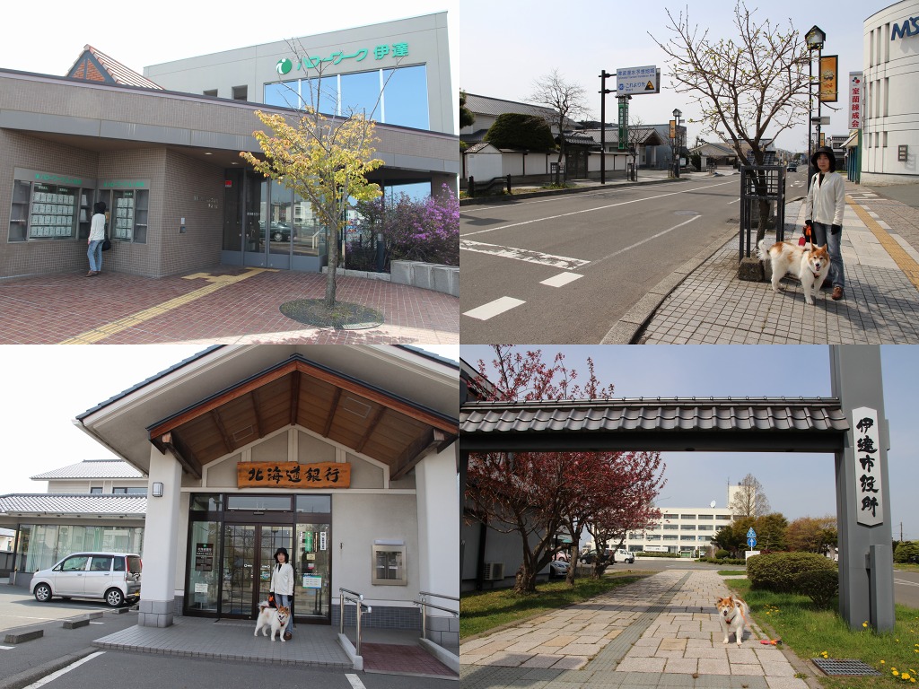 ファイル 189-6.jpg