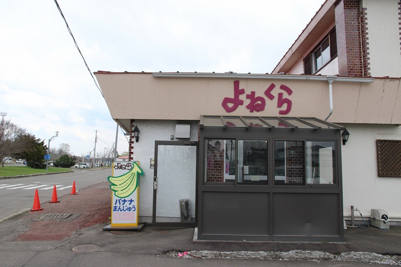 ファイル 202-7.jpg