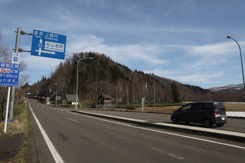 ファイル 69-1.jpg