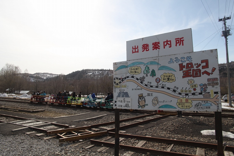 ファイル 69-2.jpg