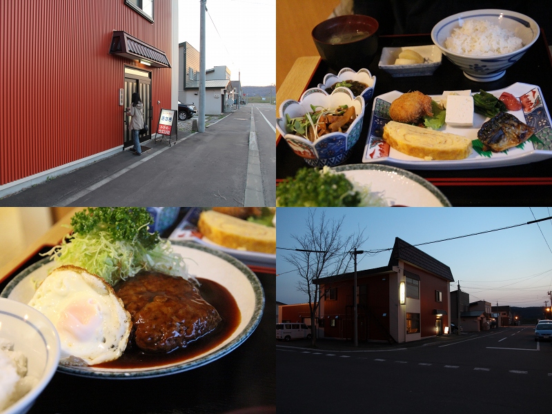 ファイル 69-9.jpg