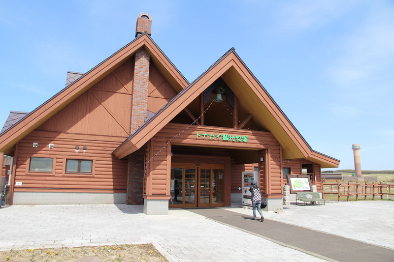 ファイル 70-9.jpg