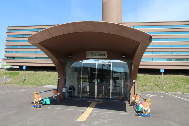 ファイル 77-3.jpg