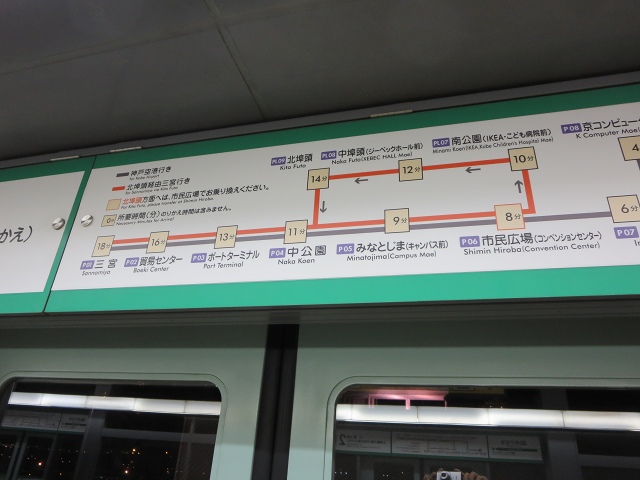 ファイル 8-7.jpg