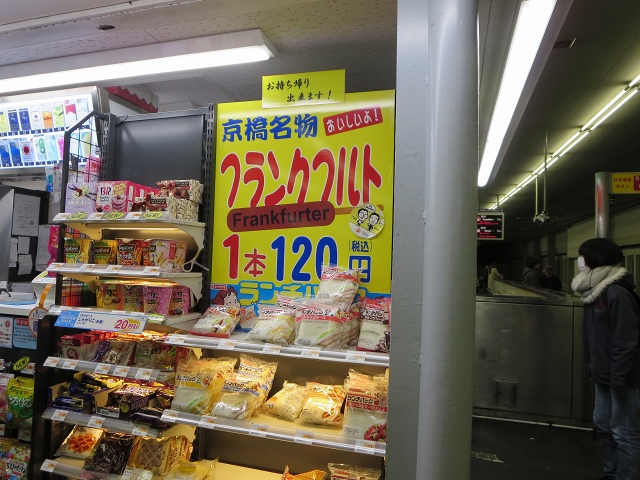 ファイル 8-9.jpg