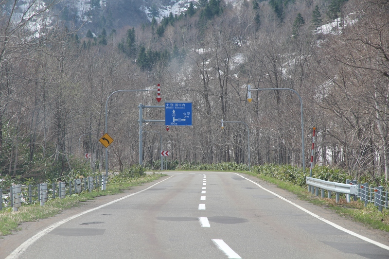 ファイル 81-4.jpg