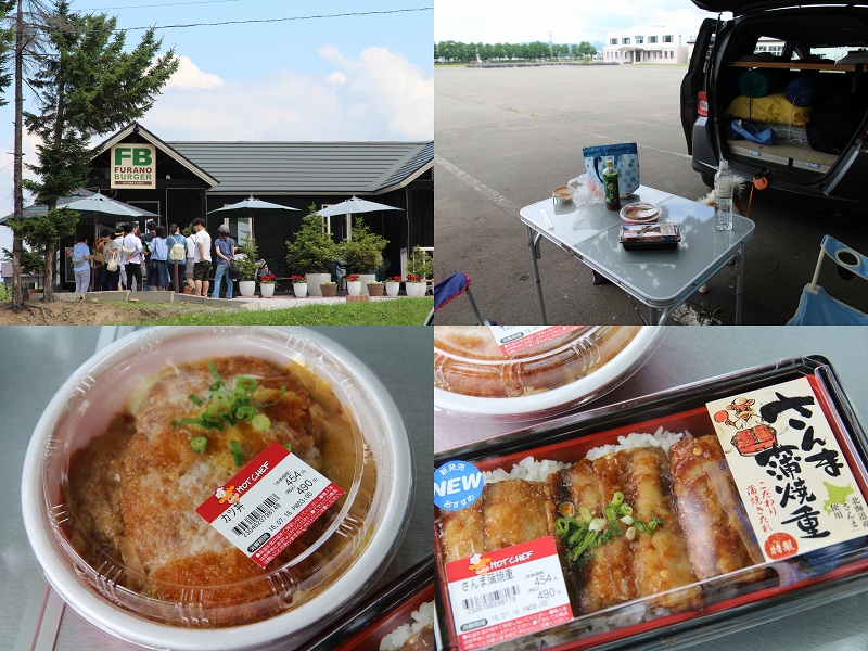 ファイル 86-1.jpg