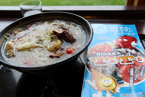 ファイル 86-7.jpg