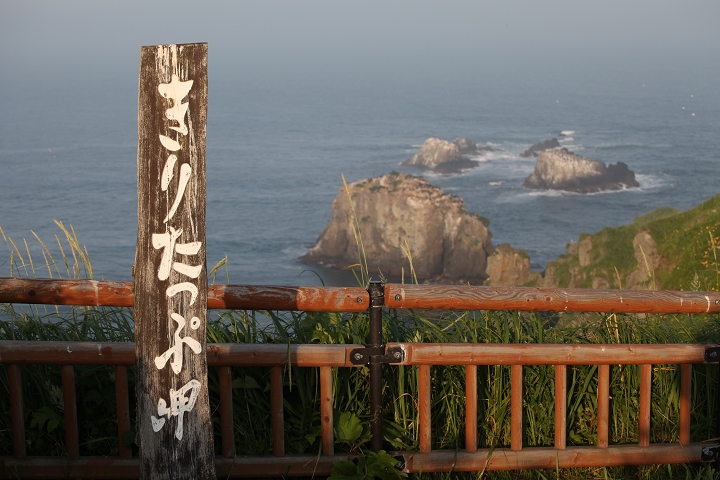 ファイル 89-8.jpg