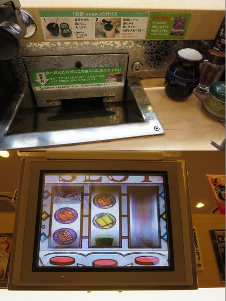 ファイル 9-7.jpg