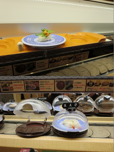 ファイル 9-8.jpg