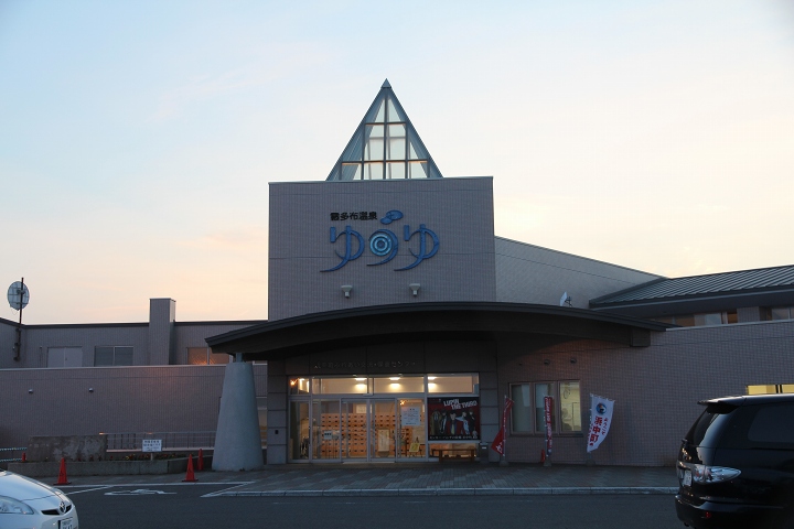 ファイル 90-9.jpg