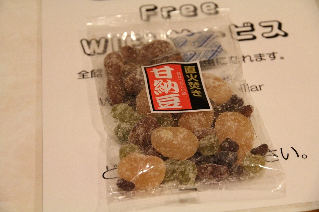 ファイル 98-9.jpg